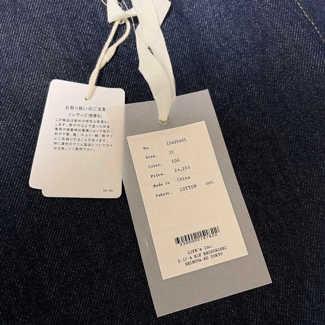 本日発送TODAYFUL Cary's Denim 23インチ インディゴ