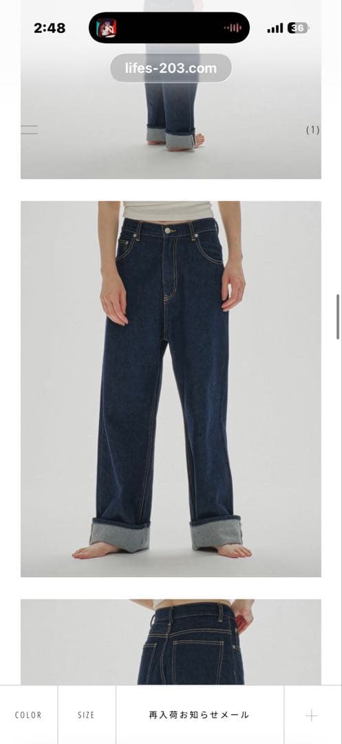 本日発送TODAYFUL Cary's Denim 23インチ インディゴ