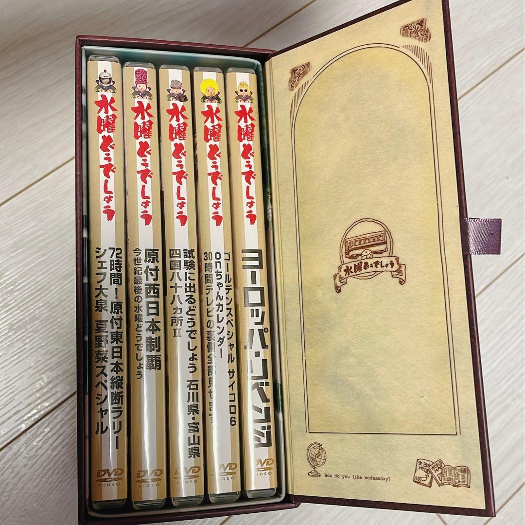 水曜どうでしょう DVD全集 BOX Vol.4