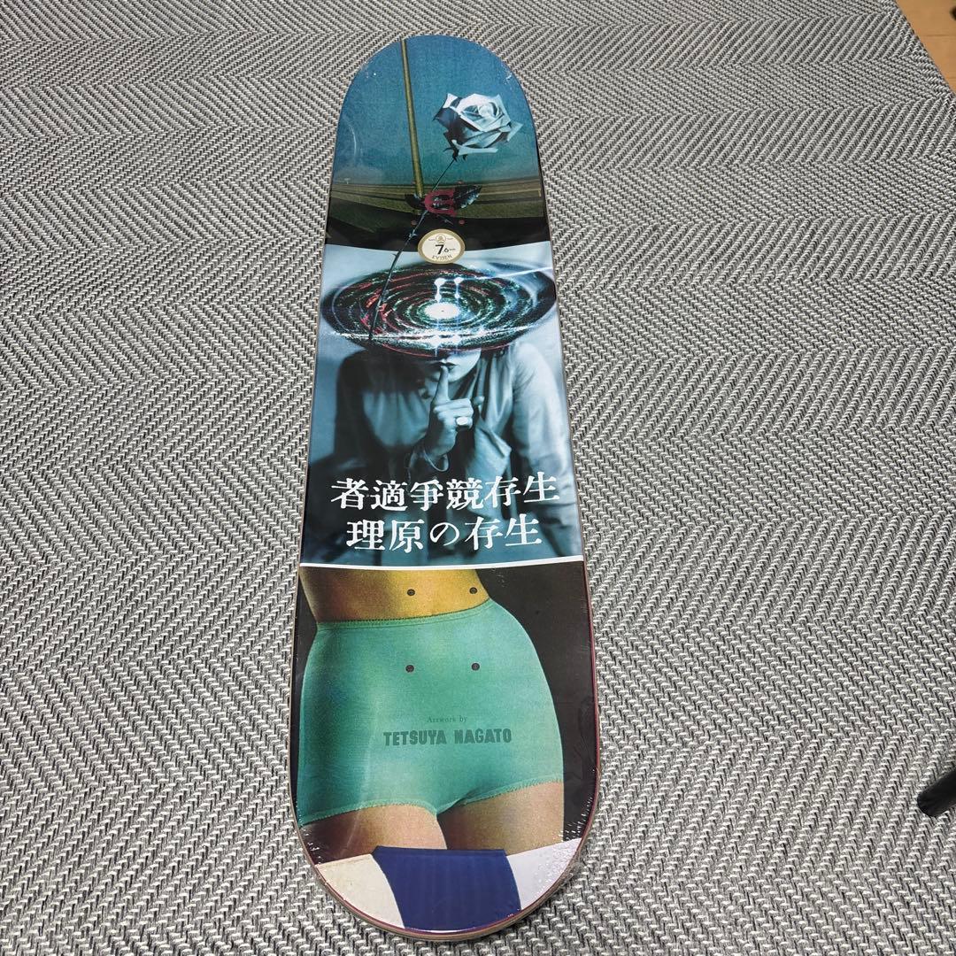 EVISEN スケートボードデッキ