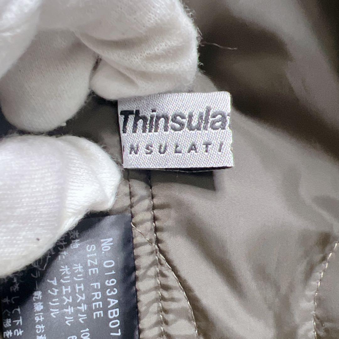 HYSTERIC GLAMOUR タイガーカモ コート シンサレート　スヌーピー