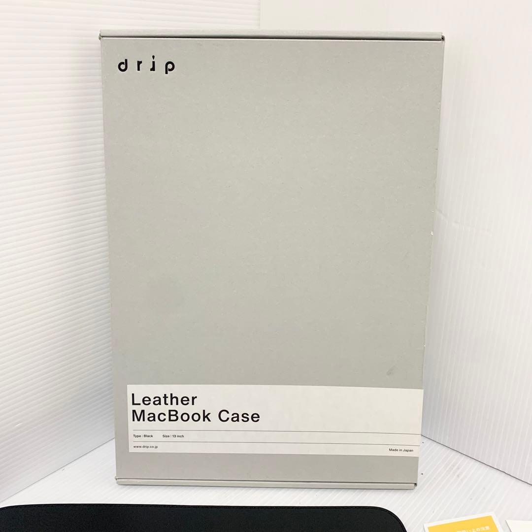drip ドリップ レザー MacBook ケース ブラック BLACK