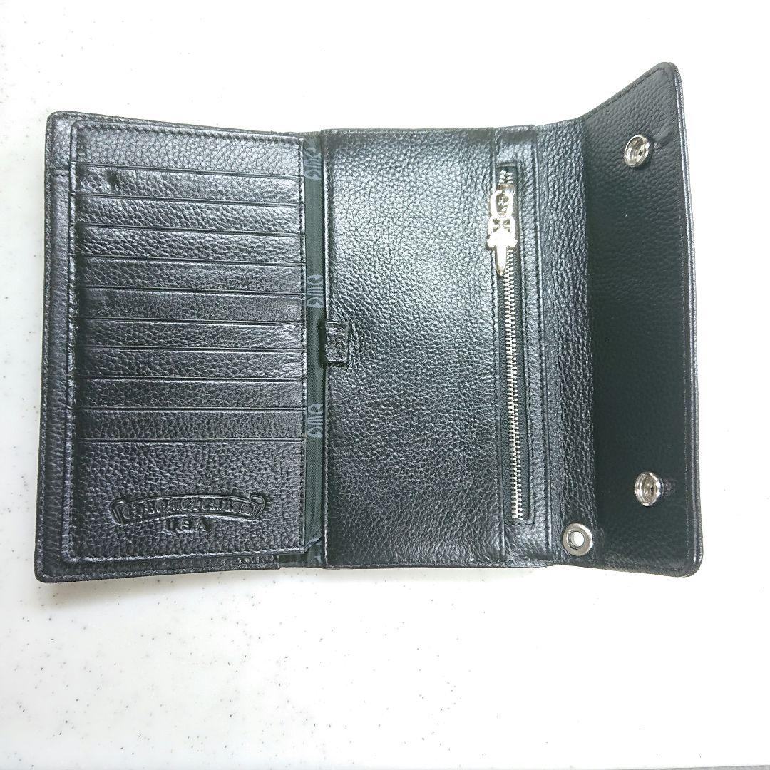 ウェーブウォレット 長財布 ブラック　ボタン付き