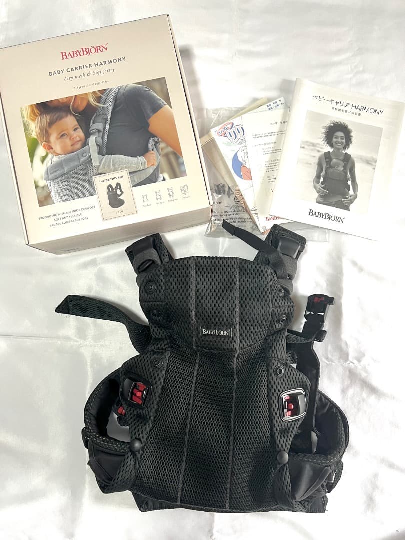 BabyBjorn Baby Carrier Harmony ブラック