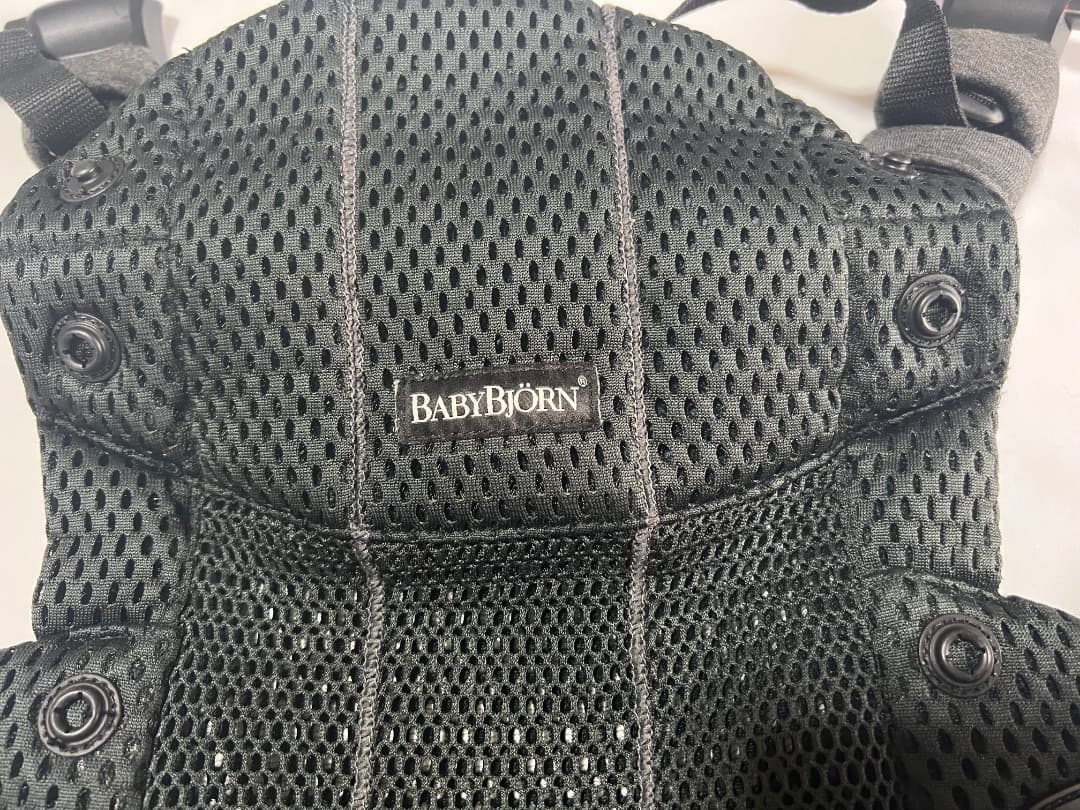 BabyBjorn Baby Carrier Harmony ブラック