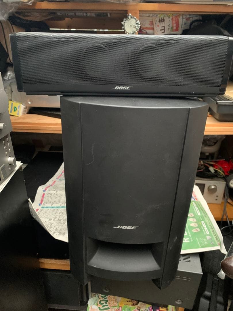 BOSE ホームシアターサウンド CINEMATE 15 1.1ch