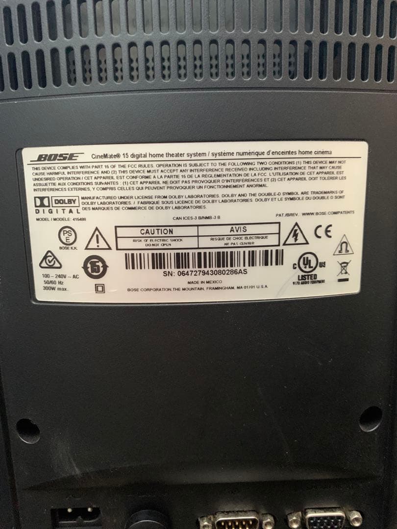 BOSE ホームシアターサウンド CINEMATE 15 1.1ch