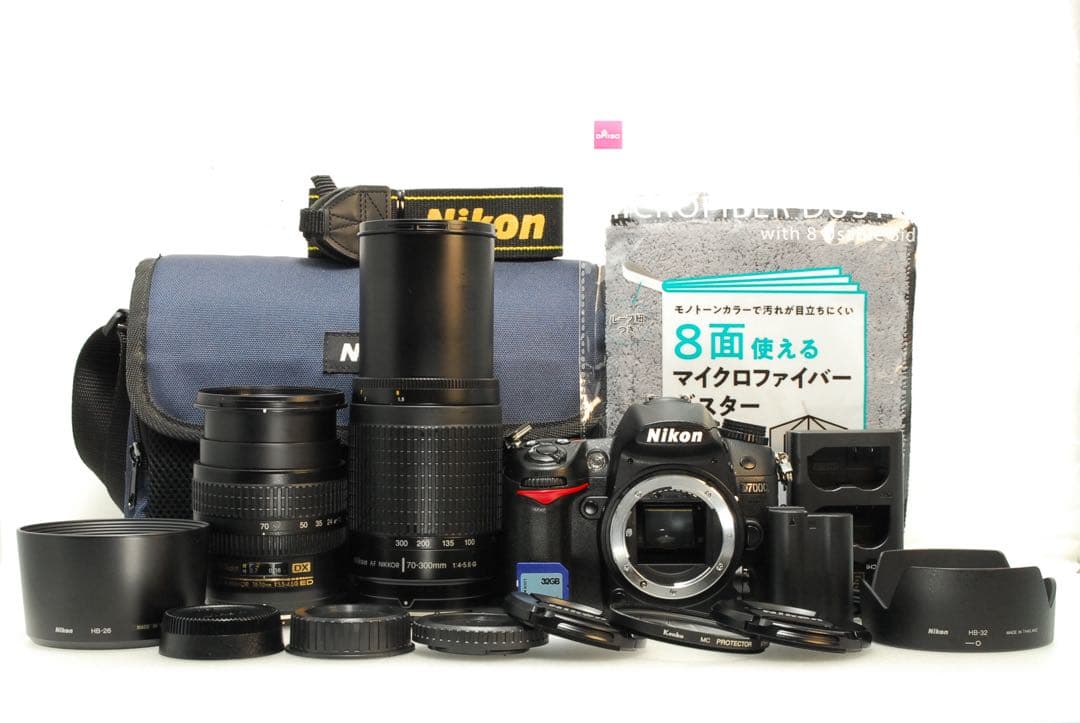 Nikon D7000 ❤️超望遠300mm ダブルレンズ ニコン スマホ転送