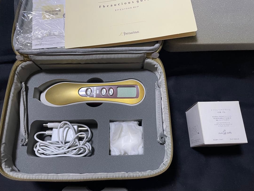 ユニシティ　旧ファインリッチ　　美顔器エフビューシャス　エフビューシャスクリーム
