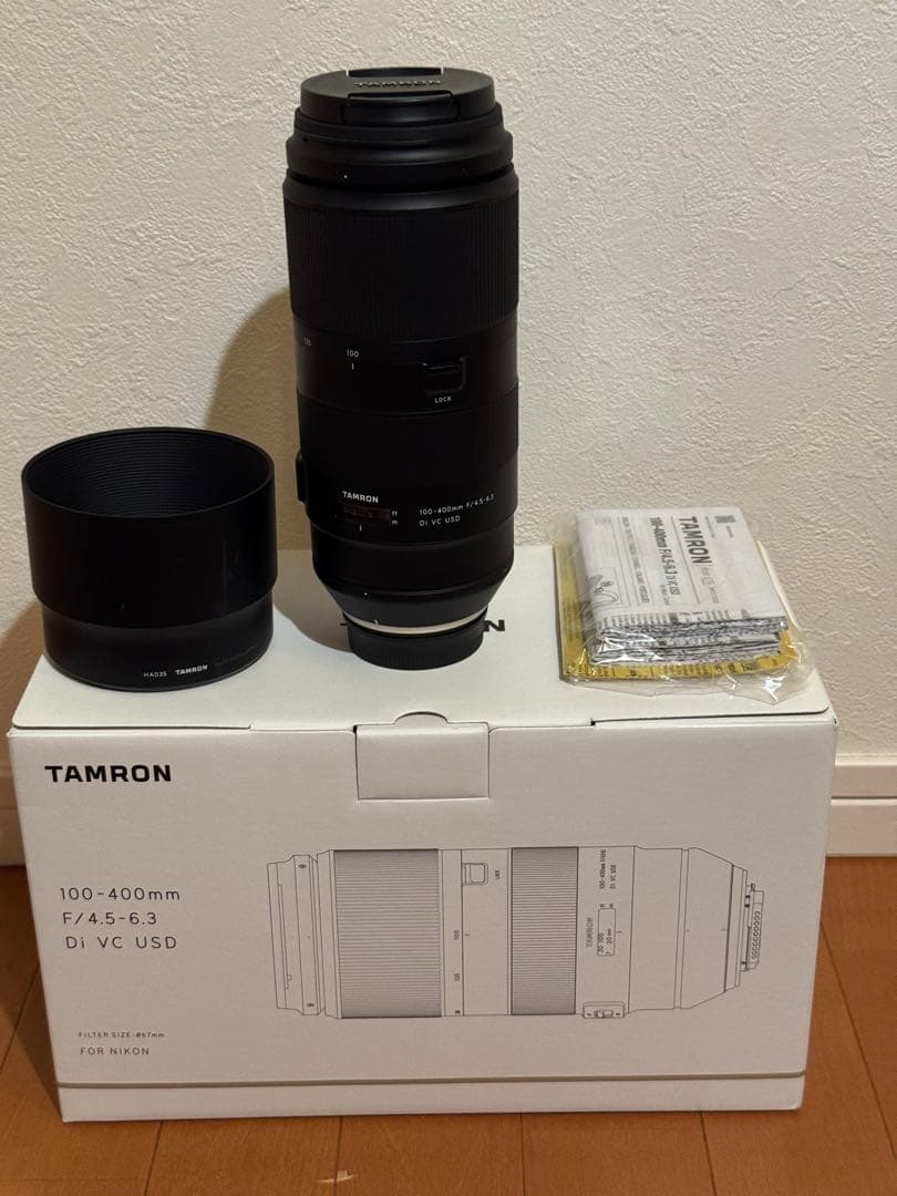 TAMRON 100-400 F4.5-6.3 Fマウント A035 ニコン