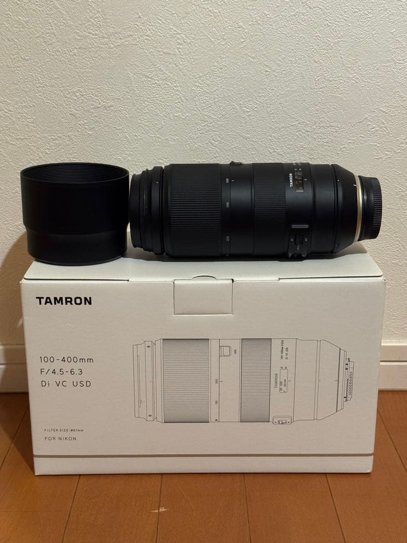 TAMRON 100-400 F4.5-6.3 Fマウント A035 ニコン