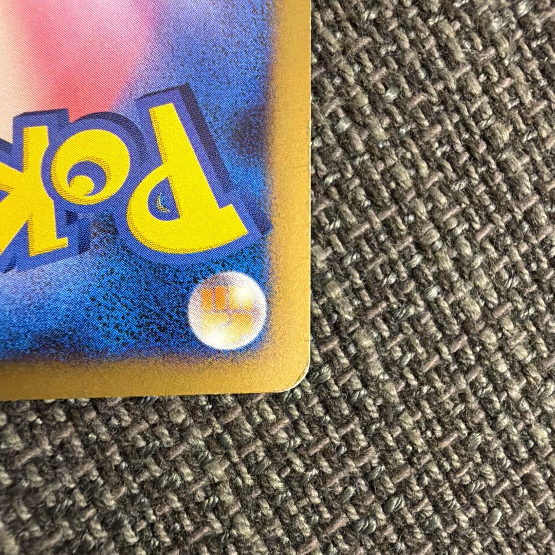 【プロモ】カビゴンlv.X ポケモンカード