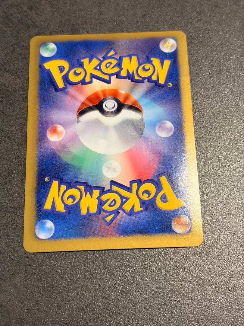 ポケモンカード　フウロ　SR BW