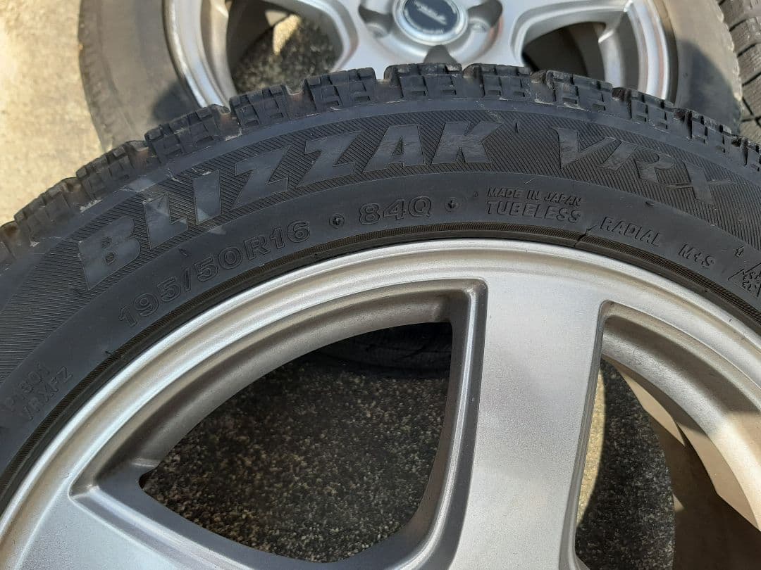 富士 ブリヂストン BLIZZAK VRX 16インチ アルミセット