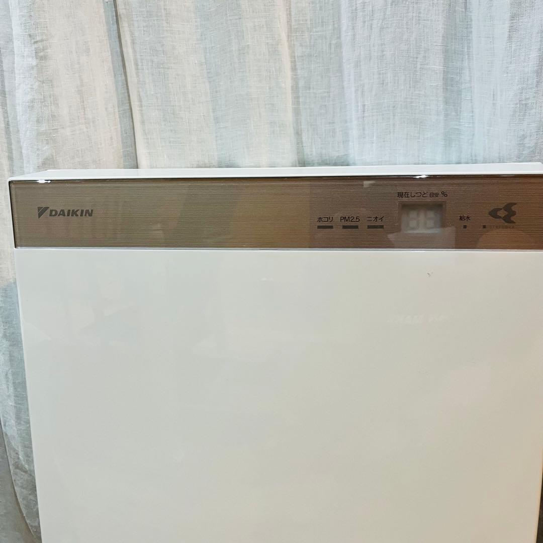 ダイキン　空気清浄機　MCK70VBK-W　2019年製