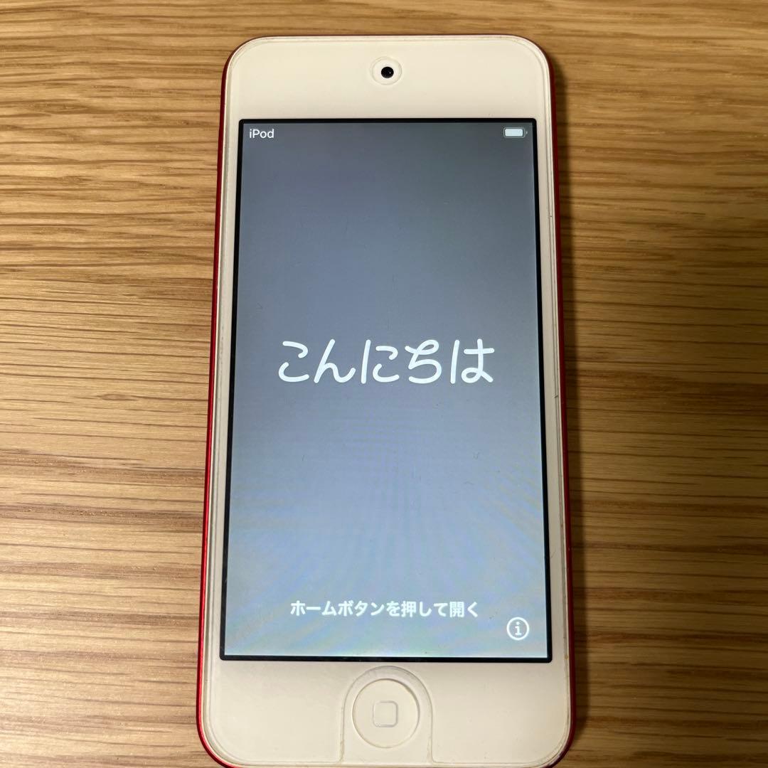 ipod touch 第7世代 32GB Red 箱あり付属品なし