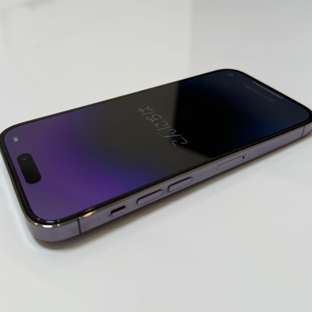 iPhone14pro 256GB SIMフリー　パープル