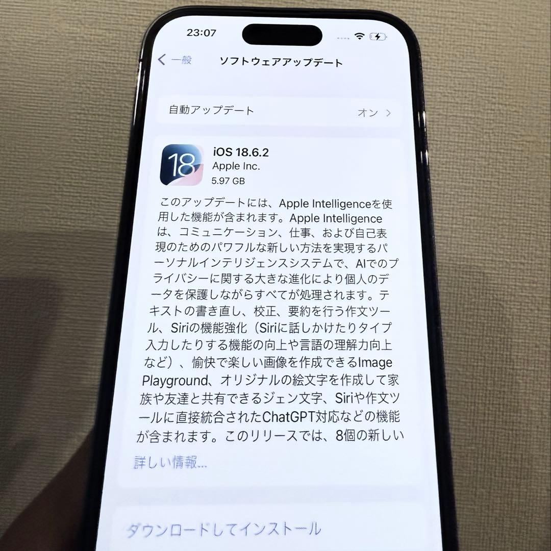 iPhone14pro 256GB SIMフリー　パープル