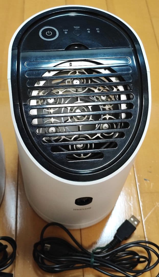 【2台セット】MXAP-APL250 低濃度オゾン除菌消臭器 オゾネオプラス