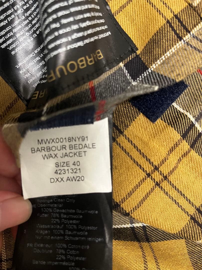 Barbour bedale ネイビージャケット（ピンバッジ付）