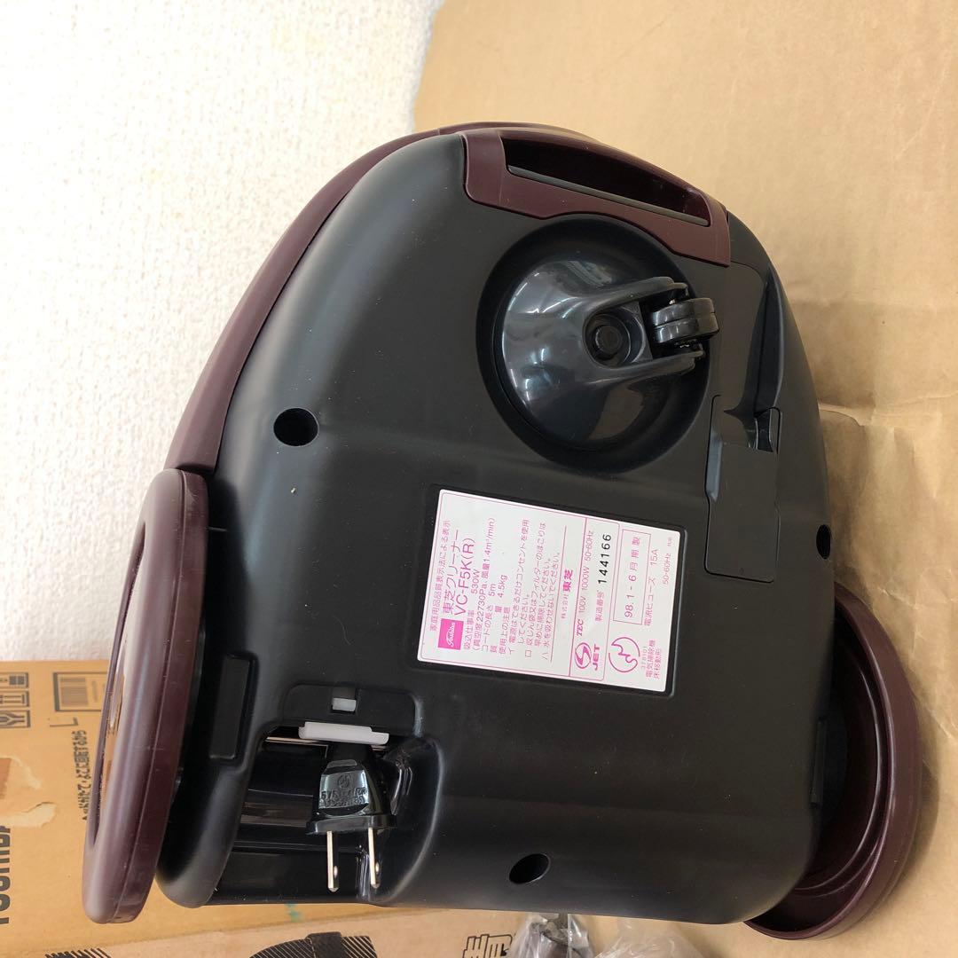 掃除機　東芝クリーナー　98年製　新品未使用