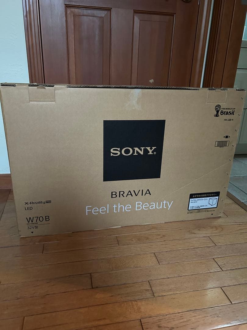SONY BRAVIA KDL-32W600A ブラビア 液晶テレビ 本体