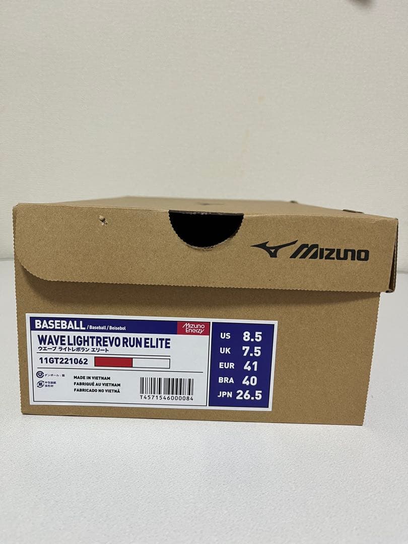 新品未使用　Mizuno ウェーブライトレボランエリート