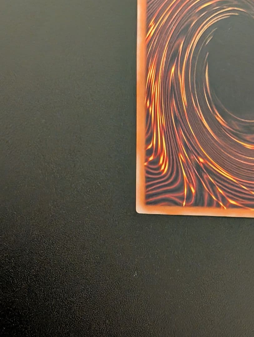 青眼の白龍 SM-51　レリーフ通常