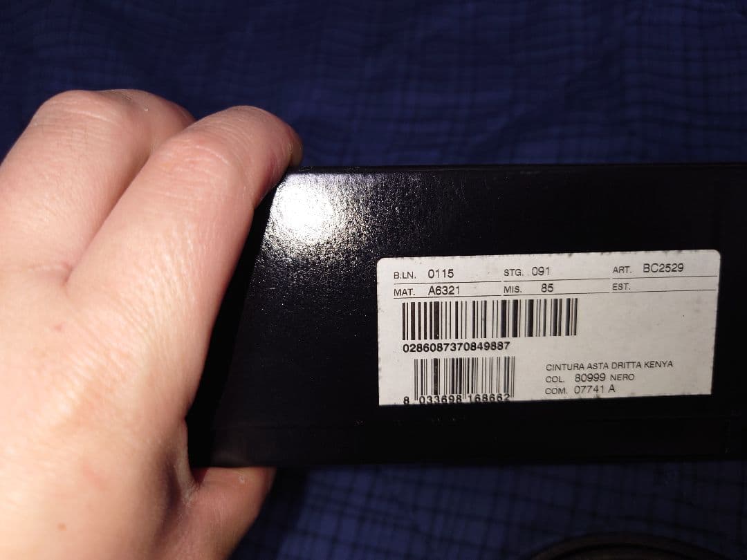 Dolce & Gabbana BC2529 メンズ レザー ベルト 85cm