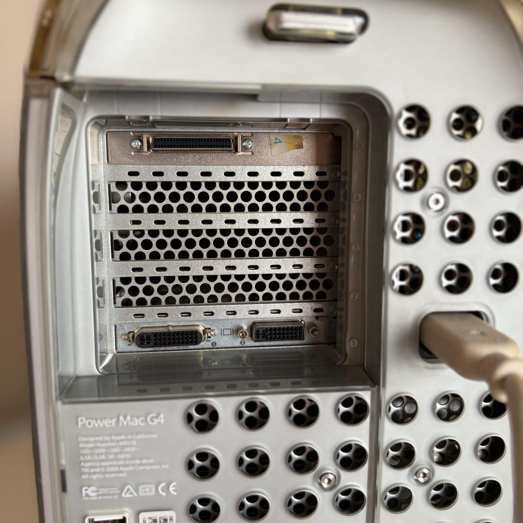 Apple Power Mac G4【M8570】ジャンクQuicksilver