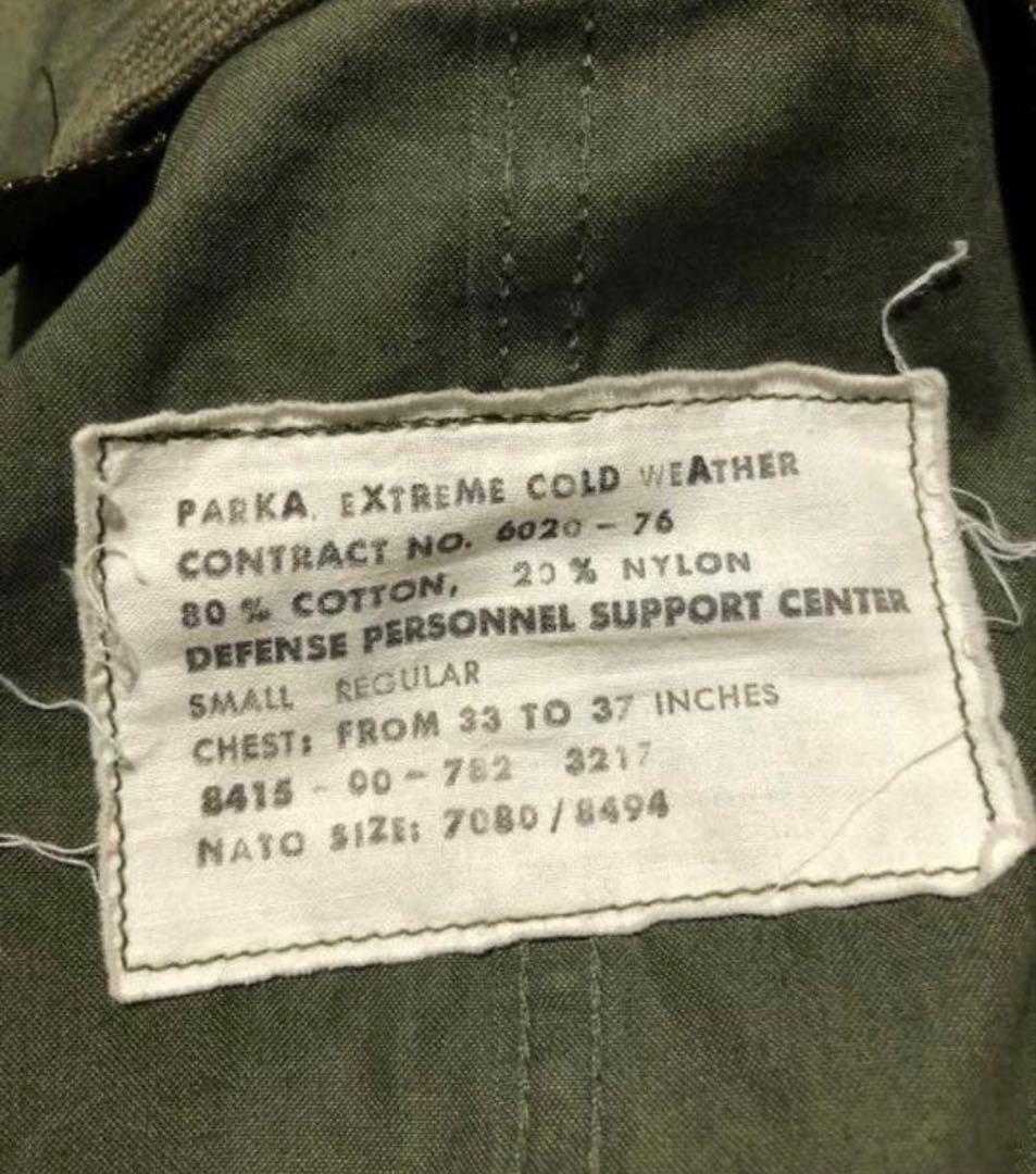 【vintage】M-65 モッズコート フィッシュテールパーカー