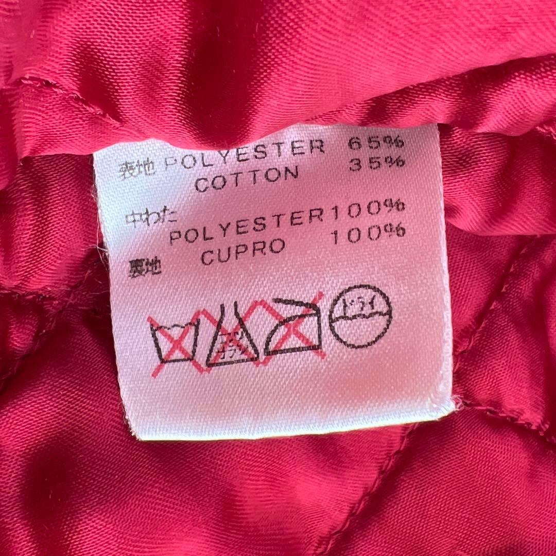 最終値引き　CALEE キャリー ワークジャケット ベージュ Mサイズ