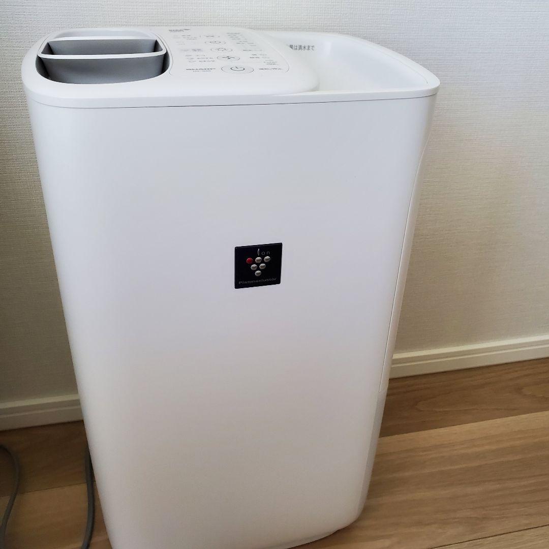 ⭐美品⭐SHARP プラズマクラスター加湿器 HV-S55-w(箱あり)