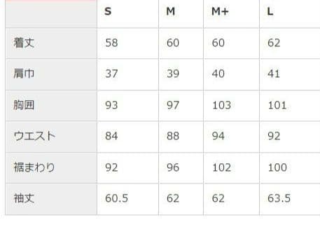 Rosso StyleLab ライダース メッシュジャケット バイク 春夏用 L