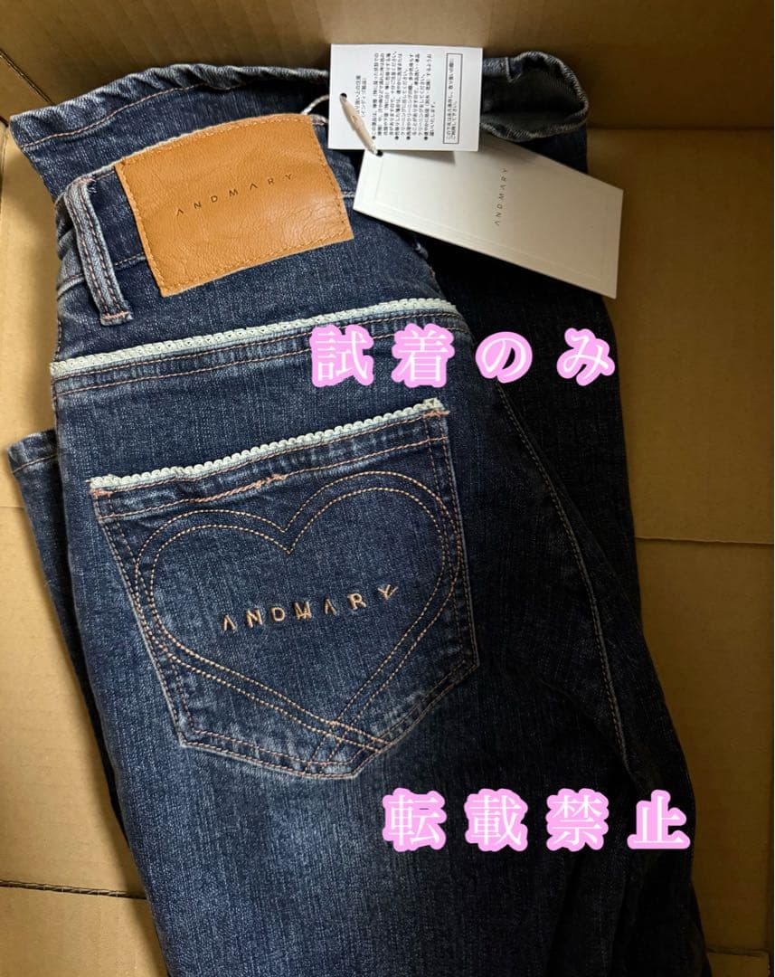 ★✨アンドマリー Heart stitch denim M