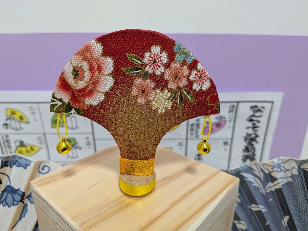 「激安シリーズ新作①‼️新品！点数票！説明書付！」なんちゃって投扇興フルセット。