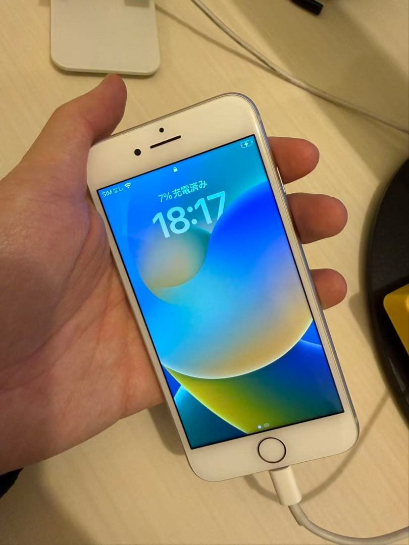 Apple iPhone 8 シルバー 本体 64GB