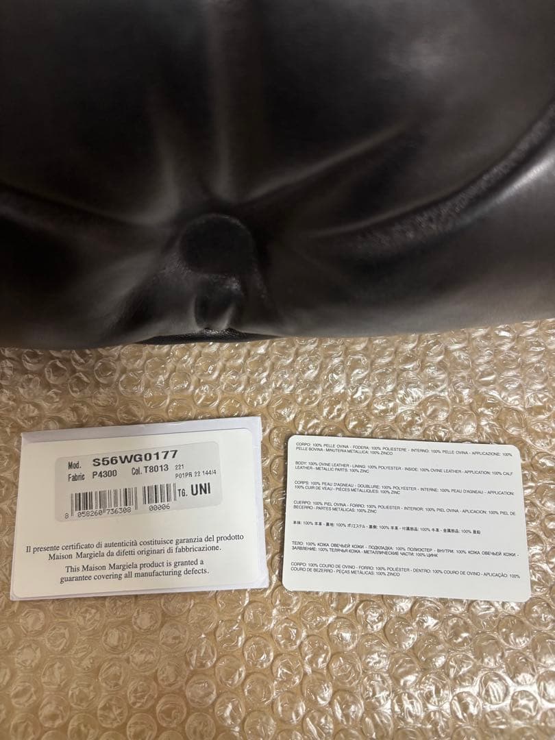 ☆*様 【激レア美品】メゾンマルジェラ グラムスラム BAG