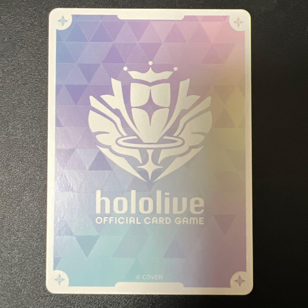 ホロライブ エンチャントレガリア　アイラニ•イオフィフティーン　SEC サイン