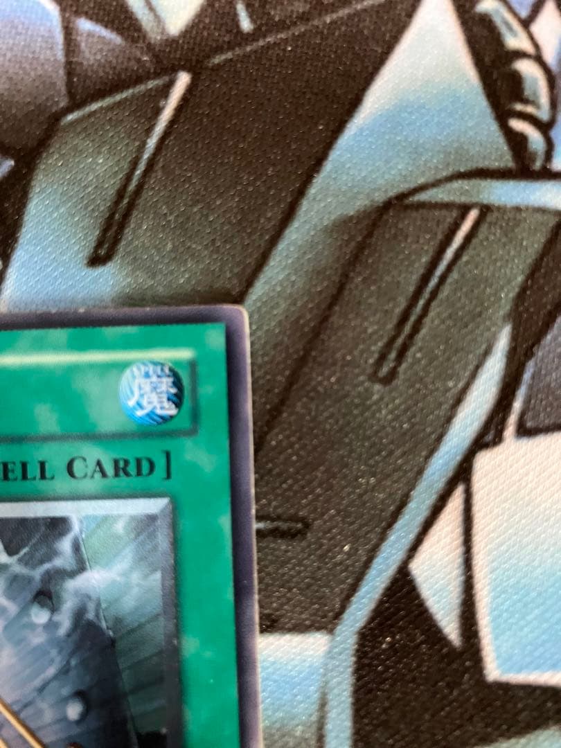 遊戯王 パワーボンド 英語 レリーフ 1st