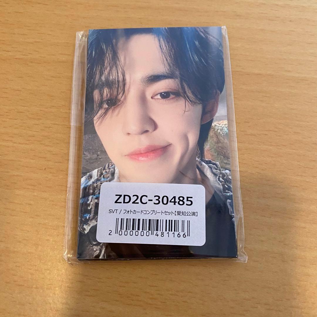 SEVENTEEN 来場者限定トレカ　FOLLOW 愛知公演　ユニバ