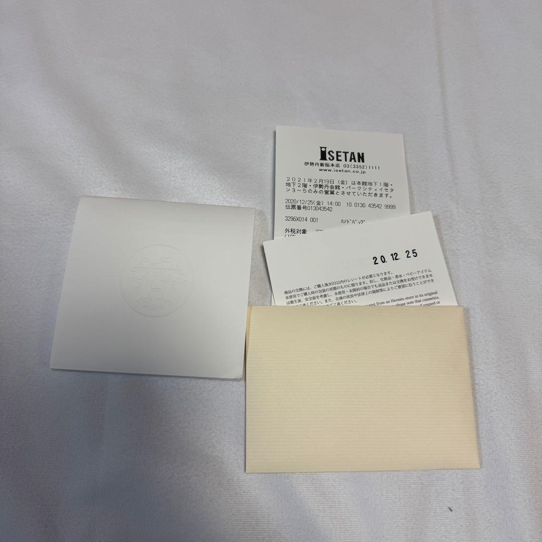 シティスライドPM エルメス　HERMES