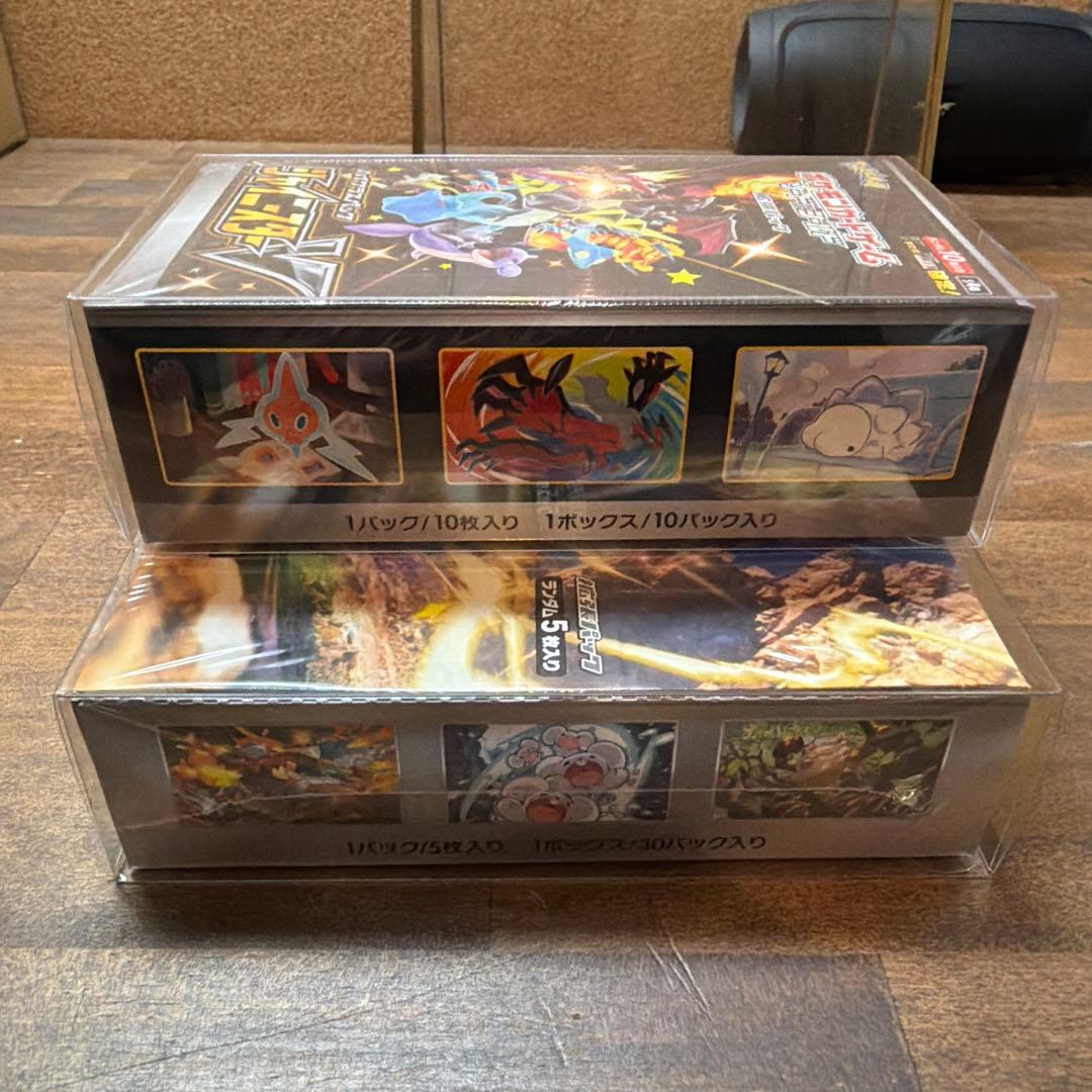 超電ブレイカー/シャイニースターV/BOX/シュリンク付き/ローダー付き