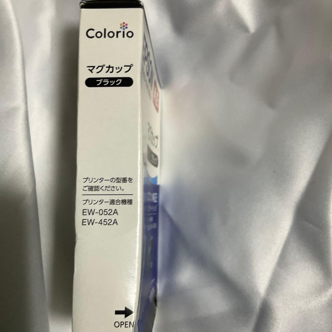 エプソン純正マグカップブラック1個入り