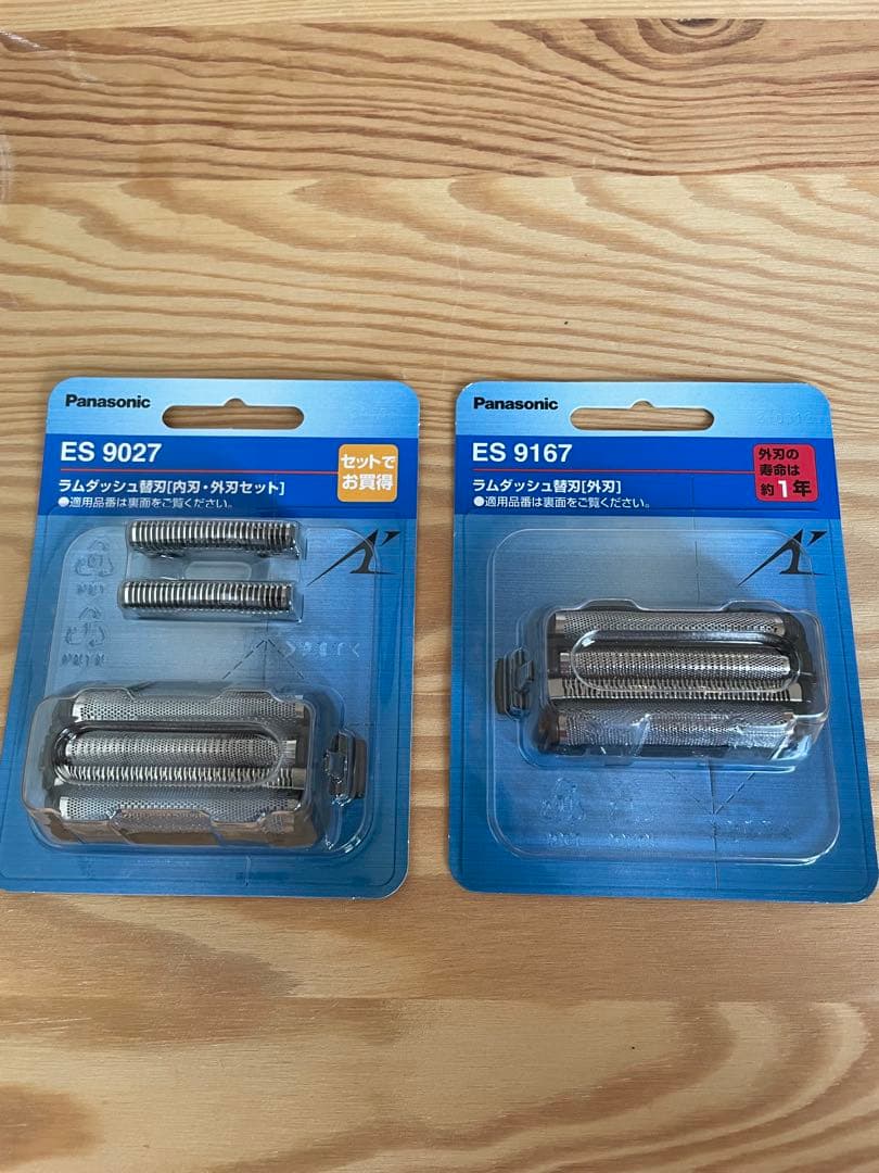 Panasonic メンズ電気シェーバー ES-SF23 替刃付き