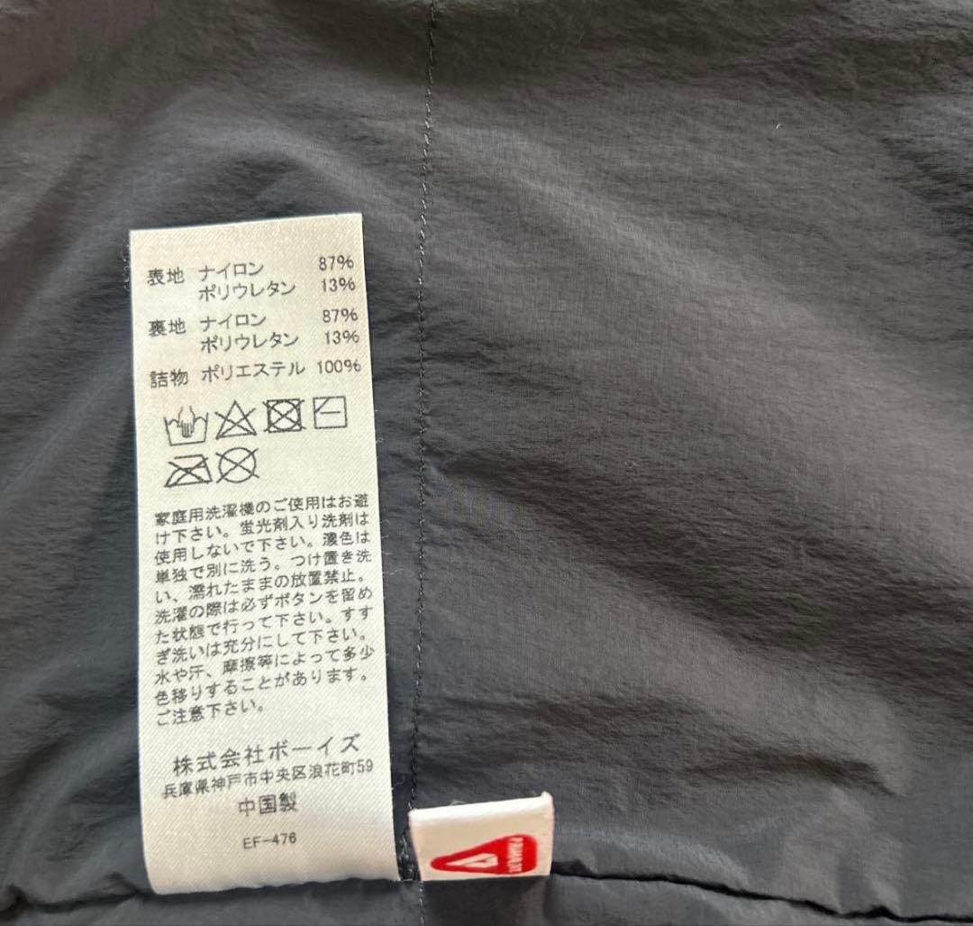 【美品】ダントン　インサレーションジャケット 40　ブラック