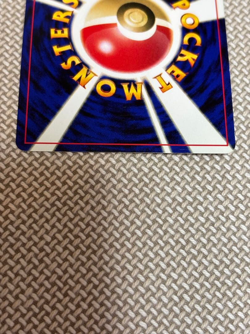 レア キラ ☆ポケモンカード☆旧裏 ホウオウ