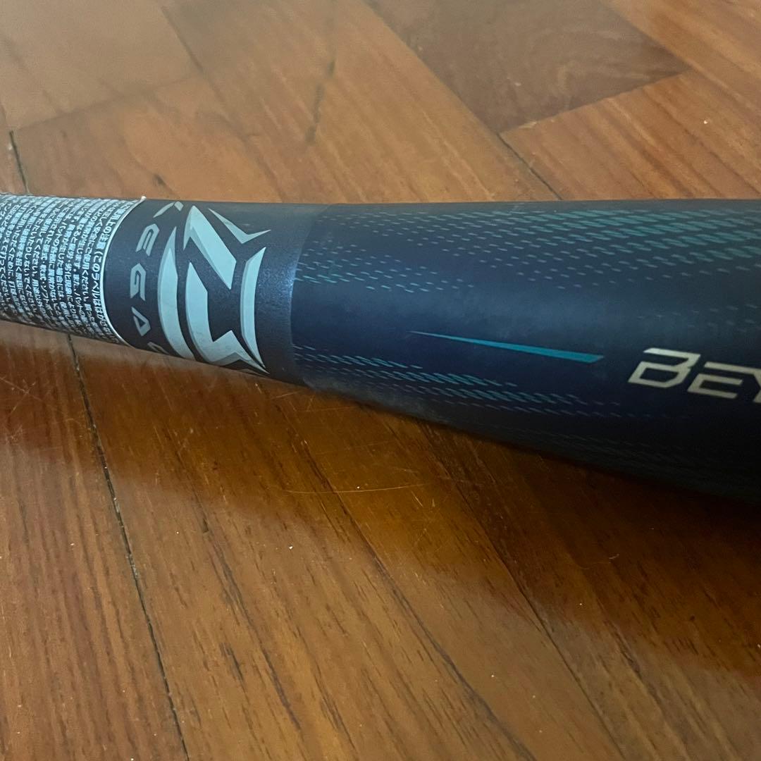 ミズノ ビヨンドマックスレガシー　一般軟式 1CJBR193 84cmケース付き