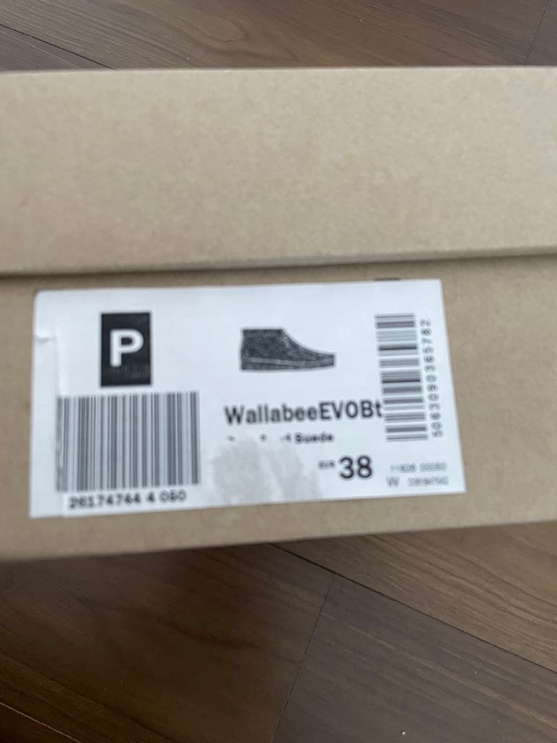 Clarksワラビーズブーツ　レディース24.5