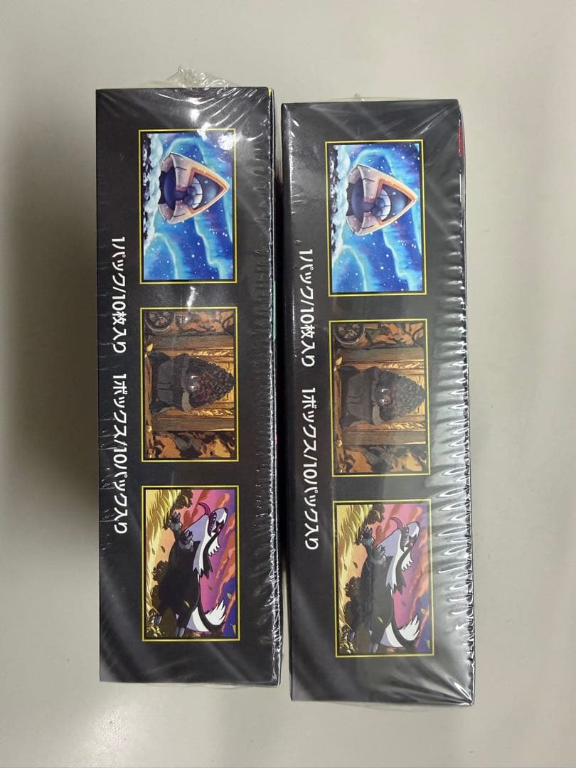 ポケモンカードハイラクスパック MEGAドリームex 2ボックスセット